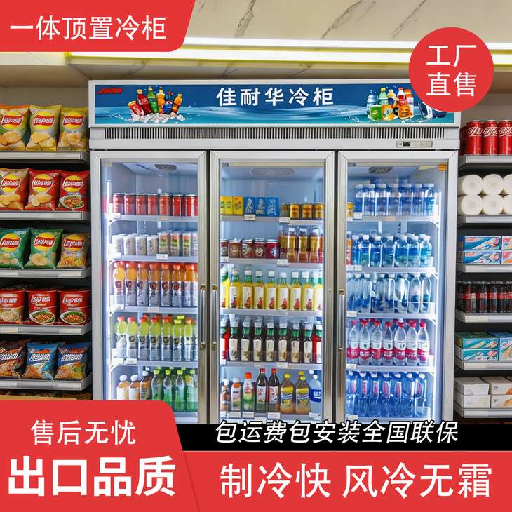 主图待.jpg