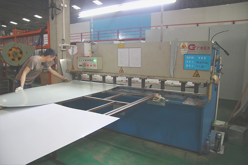 Guangdong Jianaihua Commercial Equipment Co., Ltd