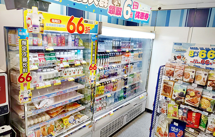 Air curtain cabinet