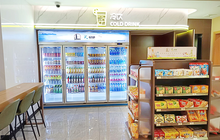 Freezer/Refrigerator