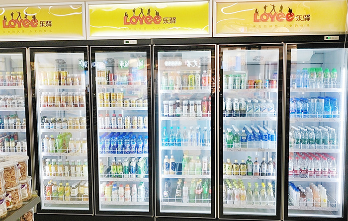Freezer/Refrigerator