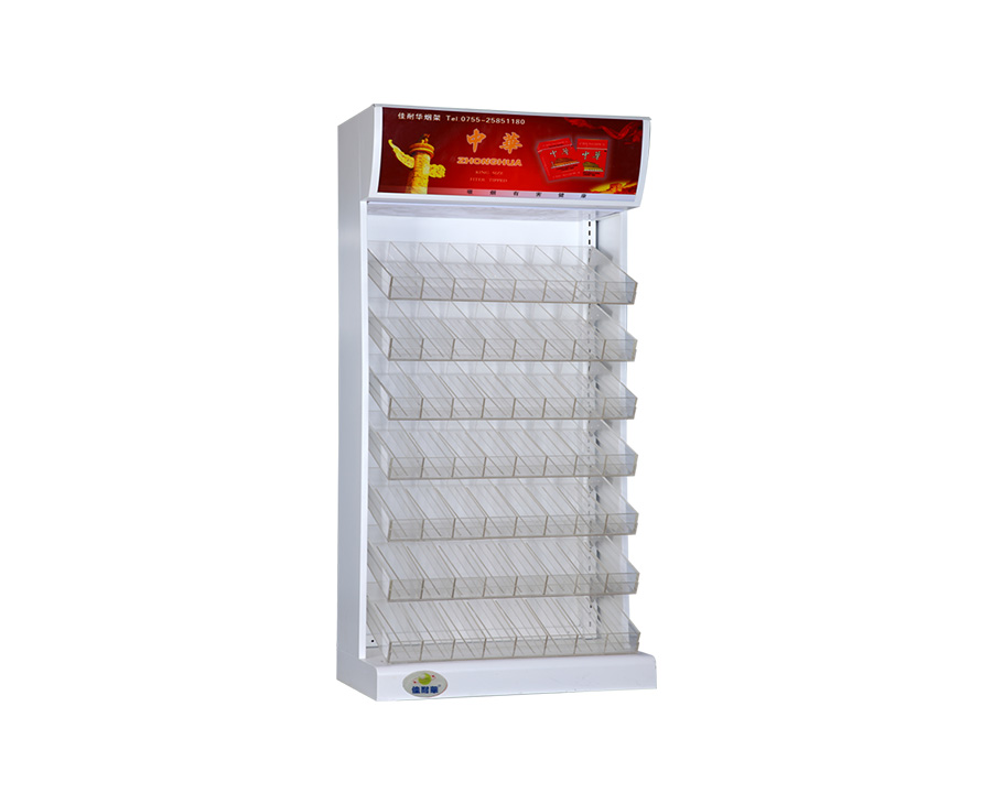 White self-sliding cigarette holder