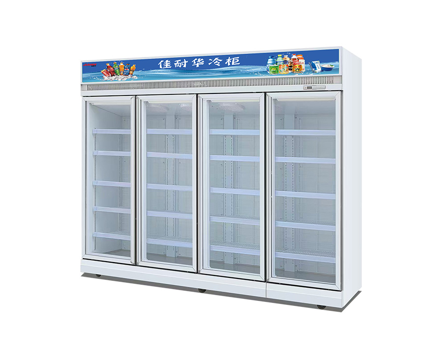 Guangdong Jianaihua Commercial Equipment Co., Ltd