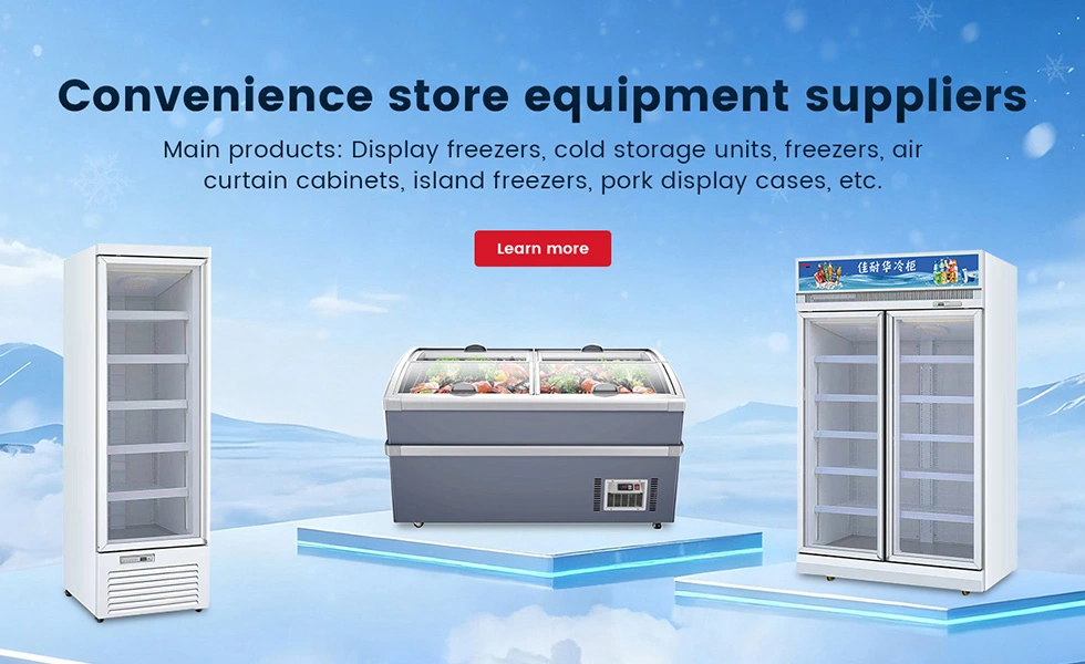 Guangdong Jianaihua Commercial Equipment Co., Ltd