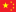 广东佳耐华商业设备有限公司